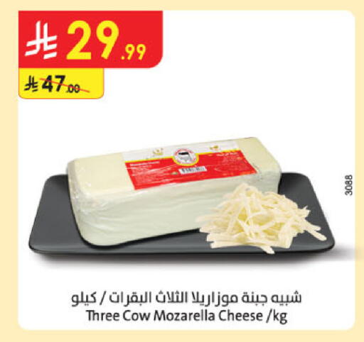 available at الدانوب in مملكة العربية السعودية, السعودية, سعودية - الخرج