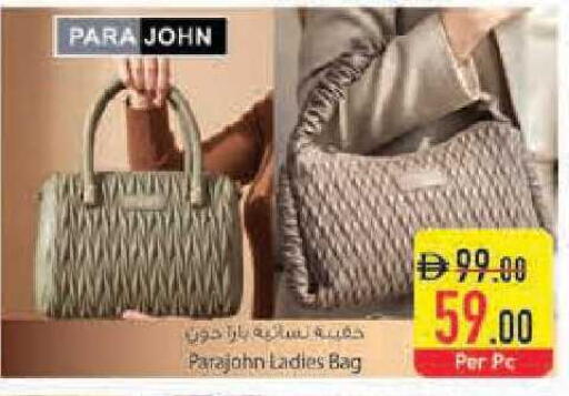 available at Safeer Market in UAE - Abu Dhabi