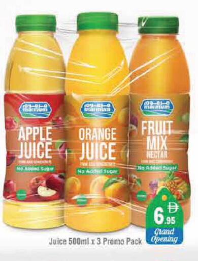 Apple Orange available at Pasons Hypermarket in UAE - Sharjah / Ajman