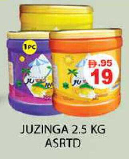 available at Zain Mart Supermarket in UAE - Ras al Khaimah