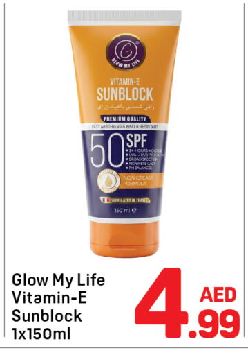 available at دي تو دي in الإمارات العربية المتحدة , الامارات - دبي