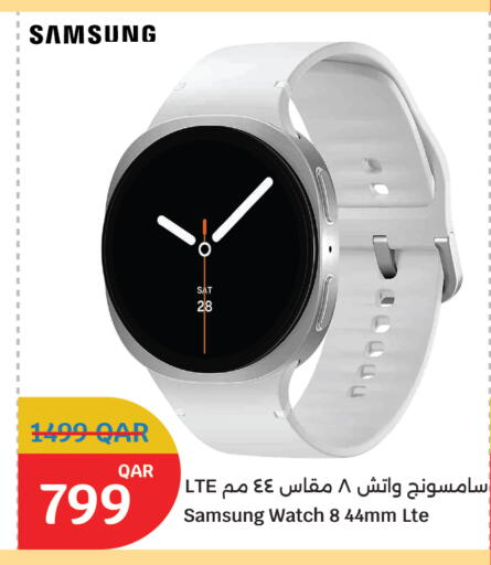 available at City Hypermarket in Qatar - Al Rayyan