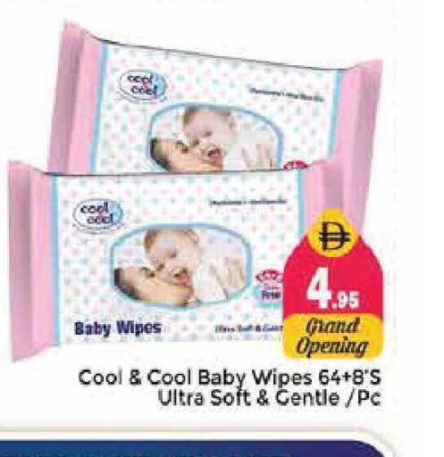 available at Pasons Hypermarket in UAE - Sharjah / Ajman
