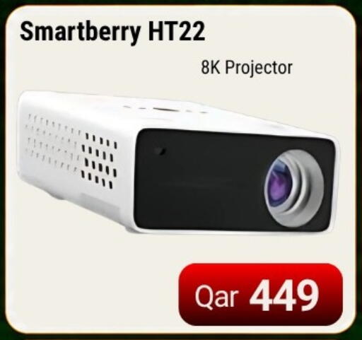 available at ماجد موبايل in قطر - الشحانية