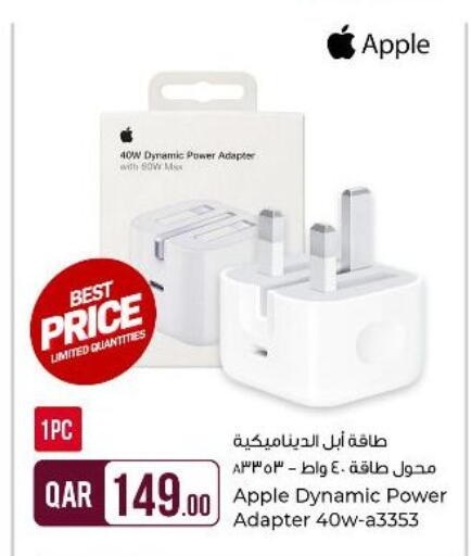 Apple available at Rawabi Hypermarket in Qatar - Al Wakra