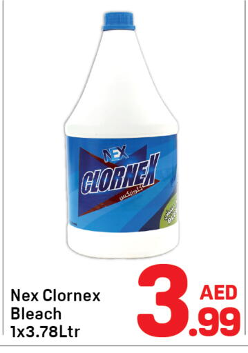 available at دي تو دي in الإمارات العربية المتحدة , الامارات - دبي