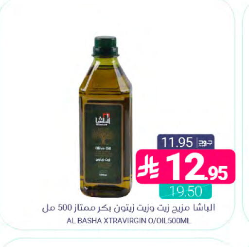 available at Muntazah Markets in KSA, Saudi Arabia, Saudi - Saihat