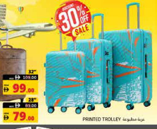 available at Pasons Hypermarket in UAE - Fujairah