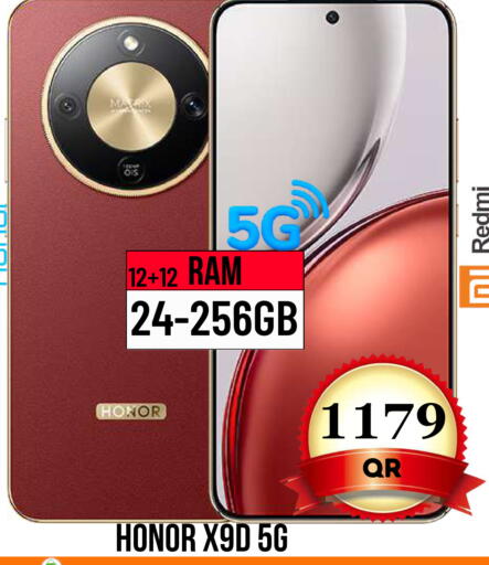 available at دبي شوبينغ سنتر in قطر - الوكرة
