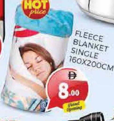 available at Pasons Hypermarket in UAE - Sharjah / Ajman