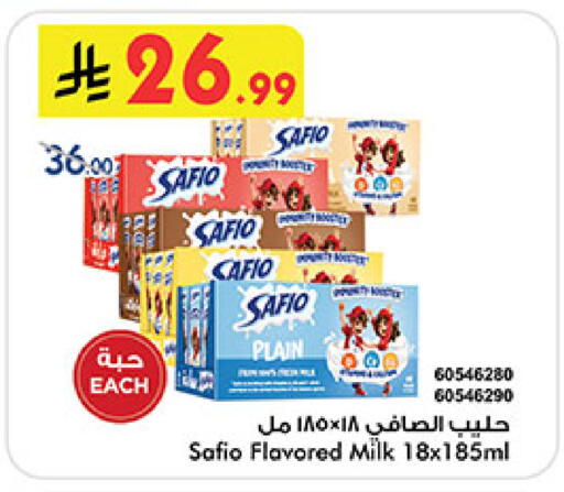 available at بن داود in مملكة العربية السعودية, السعودية, سعودية - المدينة المنورة