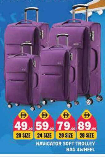 available at Pasons Hypermarket in UAE - Sharjah / Ajman