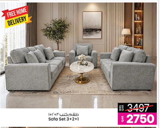 available at Ansar Gallery in Qatar - Umm Salal