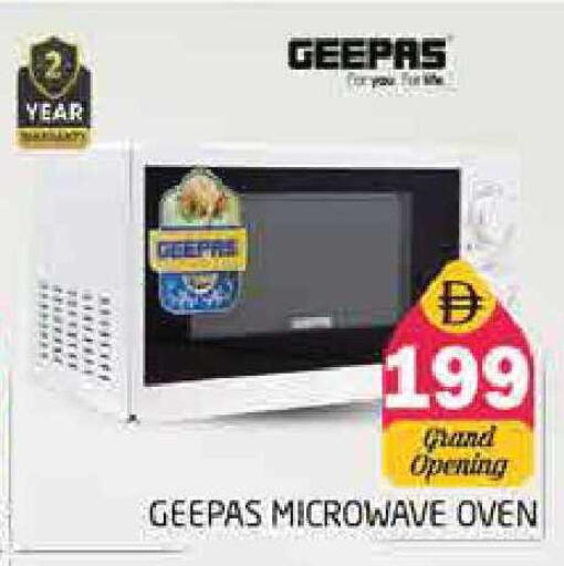 available at Pasons Hypermarket in UAE - Sharjah / Ajman