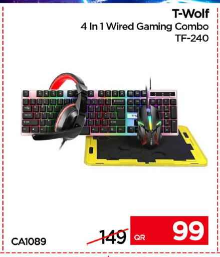 available at iCONNECT  in Qatar - Umm Salal