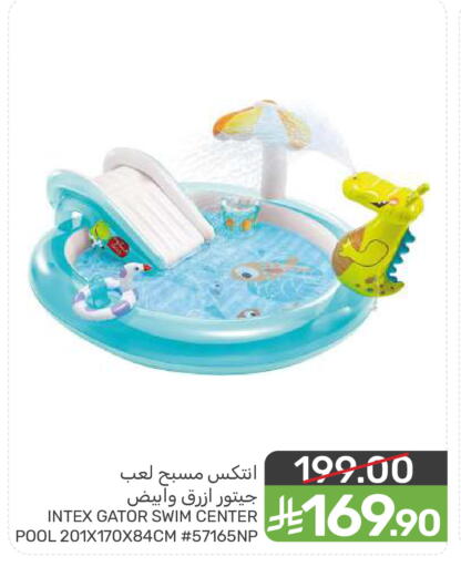 available at Mazaya in KSA, Saudi Arabia, Saudi - Dammam