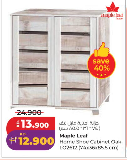 available at Lulu Hypermarket  in Kuwait - Ahmadi Governorate