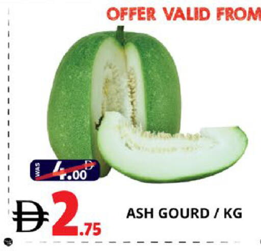 available at EXPRESS AL MADEENA HYPERMARKET LLC in UAE - Abu Dhabi