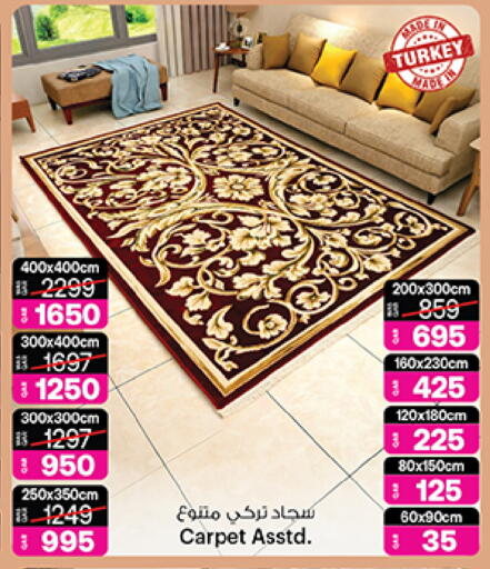 available at أنصار جاليري in قطر - الدوحة