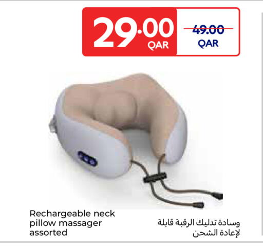 available at Carrefour in Qatar - Al Wakra