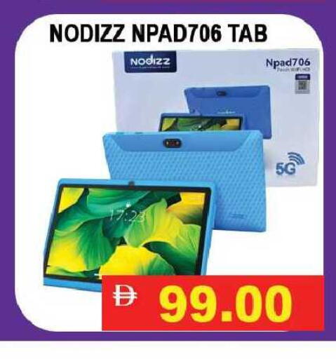 available at Leptis Hypermarket  in UAE - Ras al Khaimah