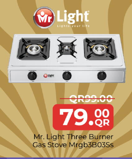 available at Family Food Centre in Qatar - Al Wakra