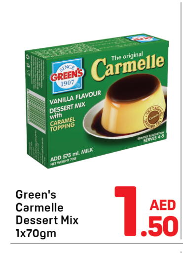 Vanilla available at Day to Day Department Store in UAE - Dubai