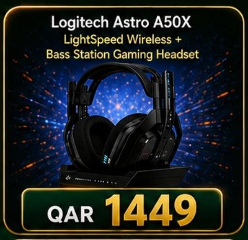 available at ماجد موبايل in قطر - الريان