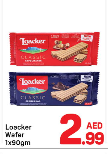 available at دي تو دي in الإمارات العربية المتحدة , الامارات - دبي