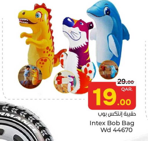 available at باريس هايبرماركت in قطر - أم صلال