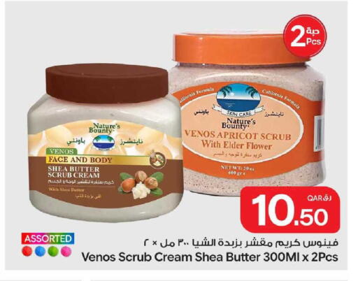 Apricot available at Bin Dawood Market in Qatar - Doha