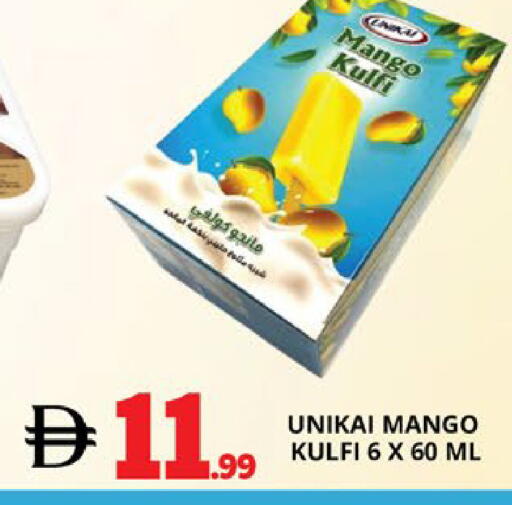 Mango available at EXPRESS AL MADEENA HYPERMARKET LLC in UAE - Abu Dhabi
