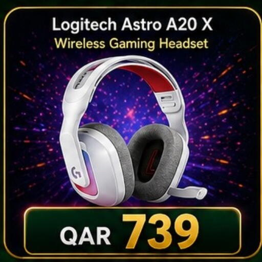 available at ماجد موبايل in قطر - الريان