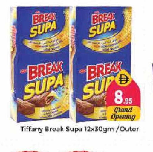 available at Pasons Hypermarket in UAE - Sharjah / Ajman