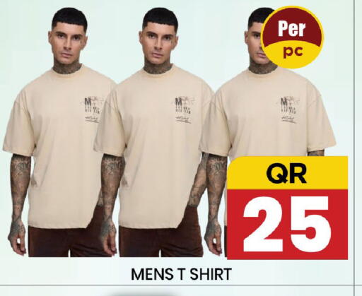 available at New Stop n Shop @Fereej Bin Omran in Qatar - Al Rayyan