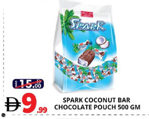 Coconut available at EXPRESS AL MADEENA HYPERMARKET LLC in UAE - Abu Dhabi