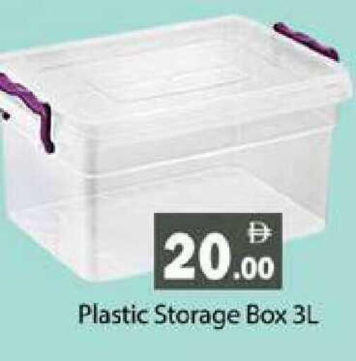 available at Zain Mart Supermarket in UAE - Ras al Khaimah