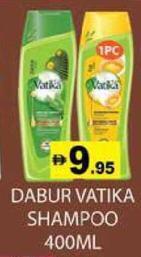 available at Zain Mart Supermarket in UAE - Ras al Khaimah