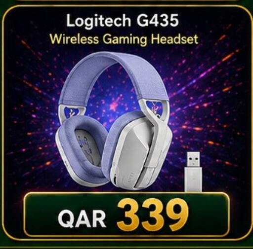 available at ماجد موبايل in قطر - الريان