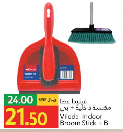available at Gulf Food Center in Qatar - Al Rayyan