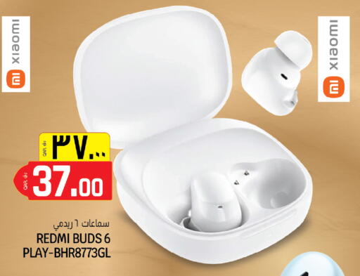 available at كنز ميني مارت in قطر - الخور
