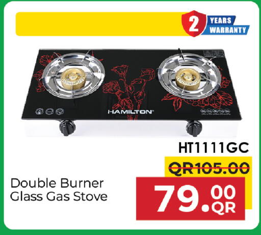 available at Family Food Centre in Qatar - Al Wakra