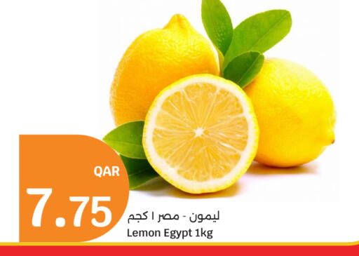 Lemon from Egypt available at سيتي هايبرماركت in قطر - أم صلال