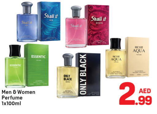 available at دي تو دي in الإمارات العربية المتحدة , الامارات - دبي