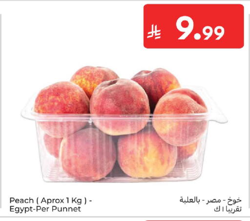Peach from Egypt available at Carrefour in KSA, Saudi Arabia, Saudi - Dammam