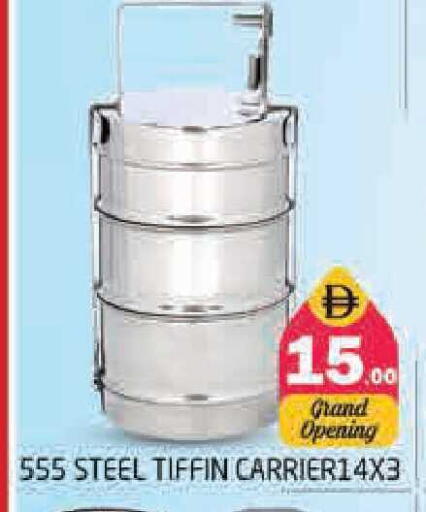 available at Pasons Hypermarket in UAE - Sharjah / Ajman