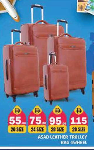 available at Pasons Hypermarket in UAE - Sharjah / Ajman