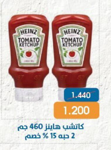 Tomato available at جمعية قرطبة التعاونية in الكويت - مدينة الكويت