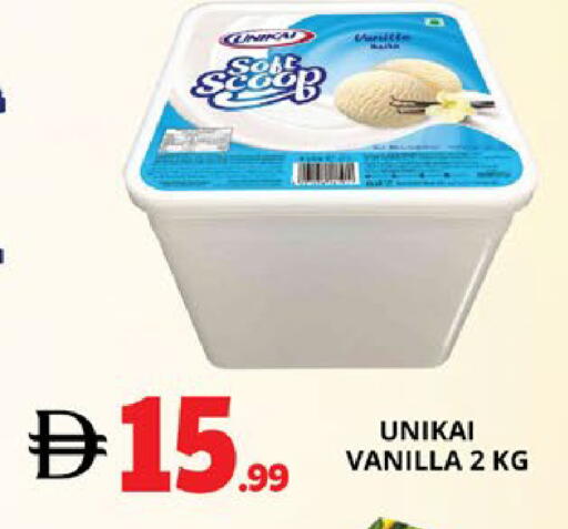 Vanilla available at EXPRESS AL MADEENA HYPERMARKET LLC in UAE - Abu Dhabi