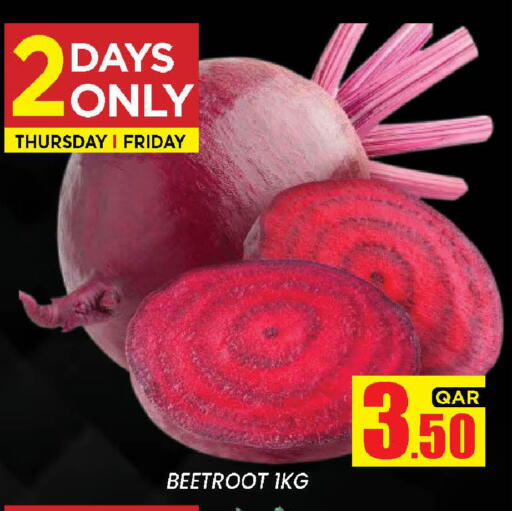 Beetroot available at New Stop n Shop @Fereej Bin Omran in Qatar - Al Rayyan